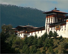 District Administration, Bumthang